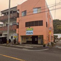 奄美YoｰJyoYado 写真