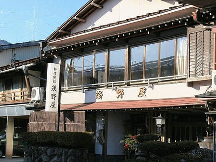 浅野屋料理旅館 写真