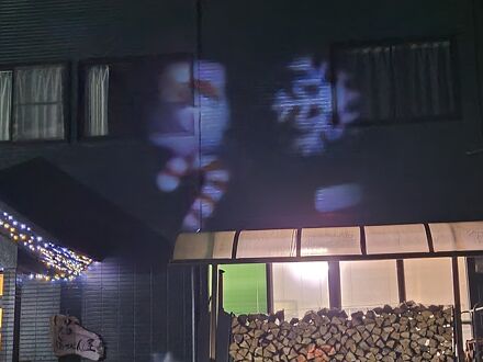 民宿 あるぺん屋 写真