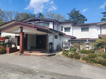 旅館 山のたこ平 写真