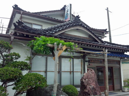 由良温泉 ほり旅館 写真