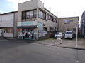 Akitaya Annex 写真