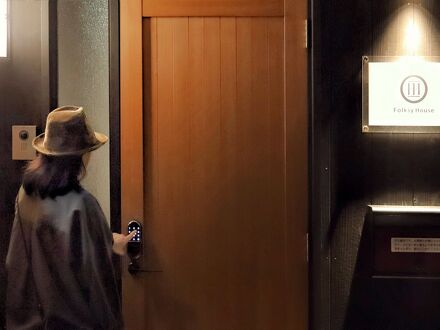 Folksy House 写真
