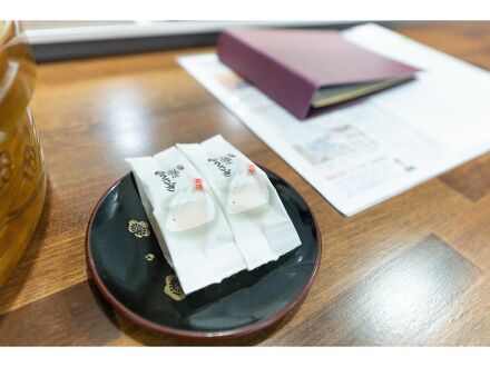 はわい温泉　民宿鯉の湯 写真