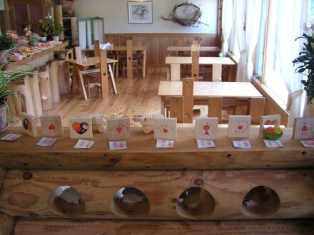 ペンション木になる家 写真