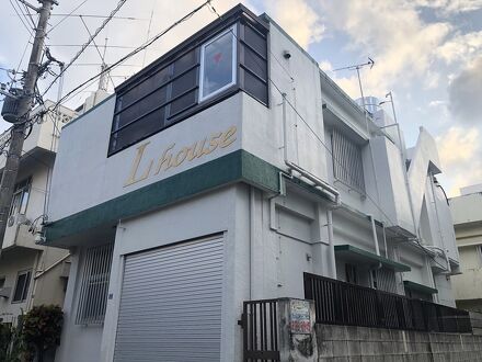 Lハウス那覇 写真