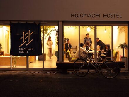 HOJO MACHI HOSTEL 写真