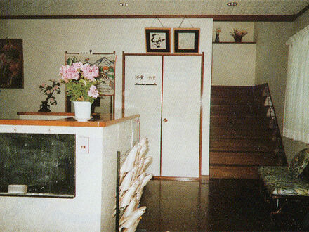 クリーンハウス　かねたや 写真