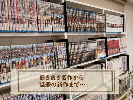 大阪シティホテル京橋 写真