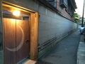 伊勢ゲストハウス紬舎 写真