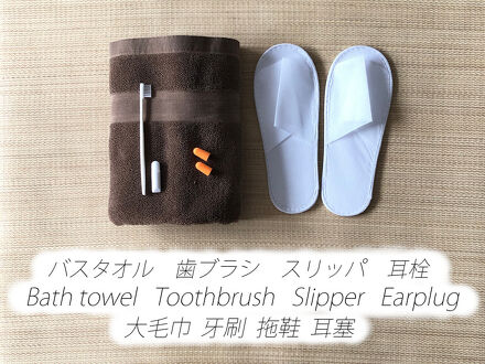 ホステル1889 写真