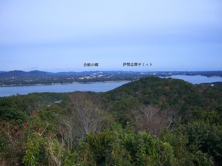 お宿　まるみつ 写真