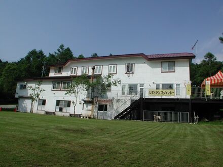 ホテル　マッキンレー 写真