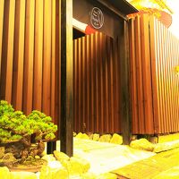 Guest House Oumi　近江 写真