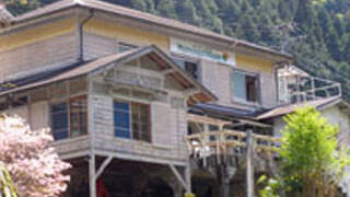 ゲストハウス　モモンガビレッジ