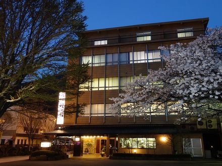 睦館（むつみかん） 写真