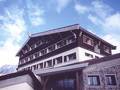 立山高原ホテル 写真