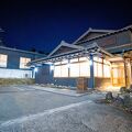 伊香保明野屋 写真