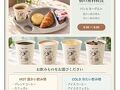 アーバンティ西九条 写真