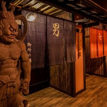 写真：楽天トラベル
