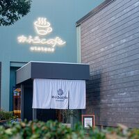 おふろｃａｆｅ　ｕｔａｔａｎｅ 写真