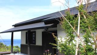 温泉かけ流しの小さな湯宿　福の湯