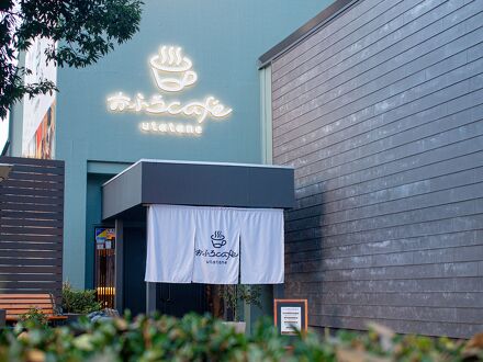 おふろｃａｆｅ　ｕｔａｔａｎｅ 写真