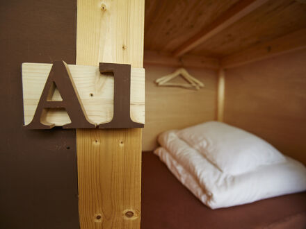 プレッタ東浪見 写真