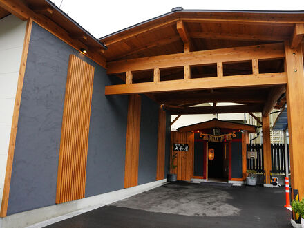 旅館　大和屋 写真