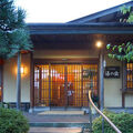 金沢湯涌温泉 湯の出旅館 写真