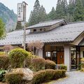 高畑温泉　湯之本館 写真