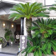 写真：楽天トラベル