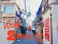 STAY COOL TOKYO 写真