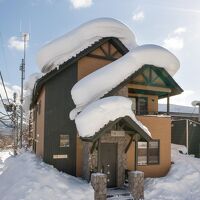 ホリデーニセコ　ニチゴウハウス 写真