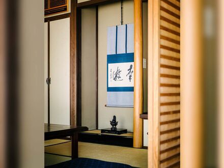 祇園 幸遊庵 写真