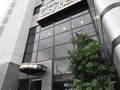 三原シティホテル 写真