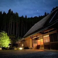 うだ薬湯の宿 やたきや 写真