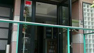 アヴェニュー・イン新杉田