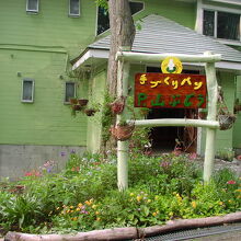 写真：楽天トラベル