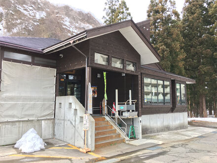 ペンション　“菰”コモ 写真