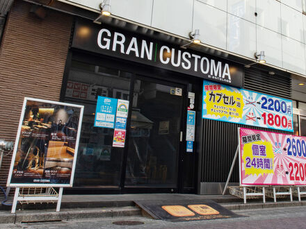 グランカスタマ上野店 写真