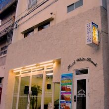 写真：楽天トラベル