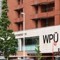 WPU 新宿 写真