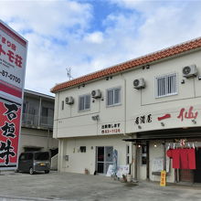 写真：楽天トラベル