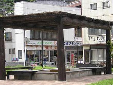 湯野浜温泉　福宝館　漁師の宿 写真