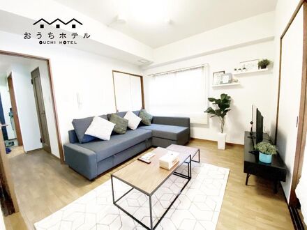 おうちホテル段原 写真