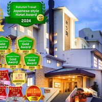 味の宿　みち潮 写真