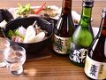 大滝温泉　千歳ホテル 写真
