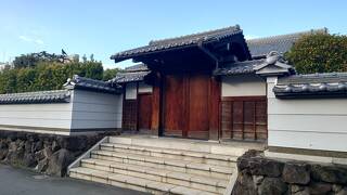RYOKAN優勝館