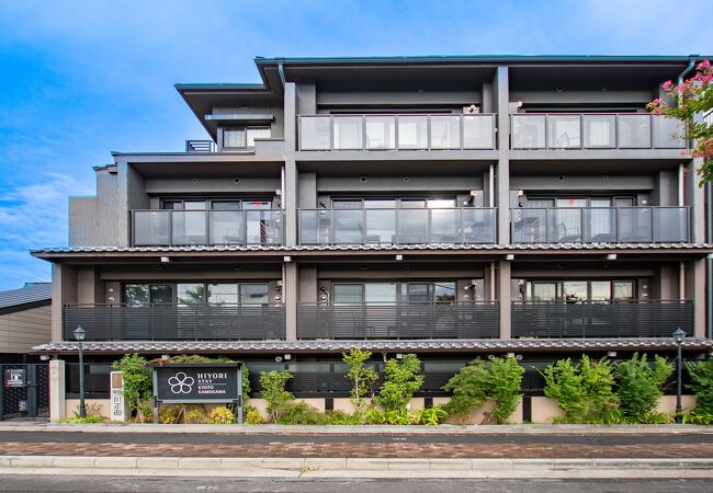 日和ステイ京都鴨川 写真